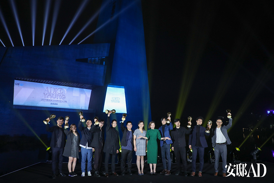 MUDA荣获2020 AD100YOUNG中国最具影响力100位建筑和室内设计新锐大奖及特别大奖