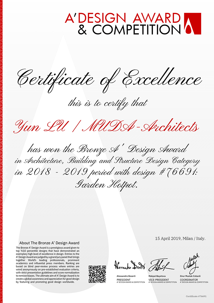 慕达建筑多个项目斩获意大利A'Design Award设计大奖