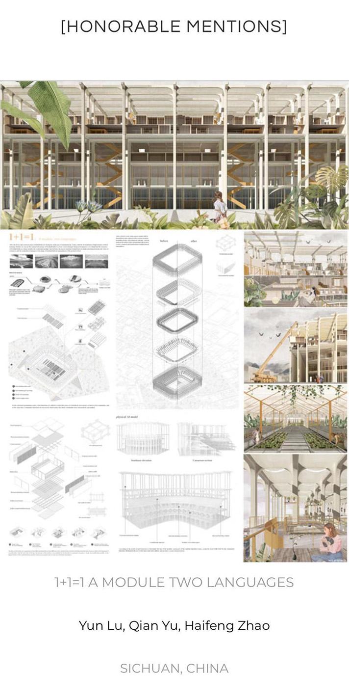 慕达建筑荣获美国RESIDENTIAL STADIUM国际竞赛奖项