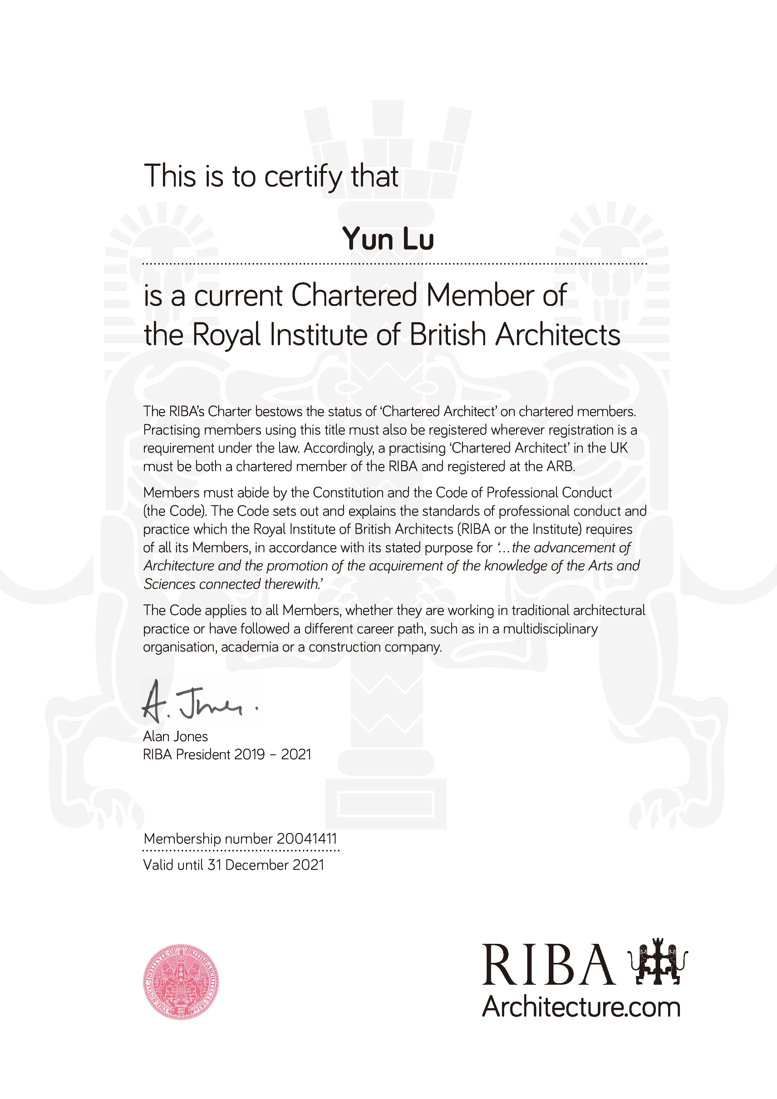 成都慕达建筑事务所卢昀先生RIBA证书_The RIBA certificate of Lu Yun, founding partner and principal architect of MUDA architecture firm