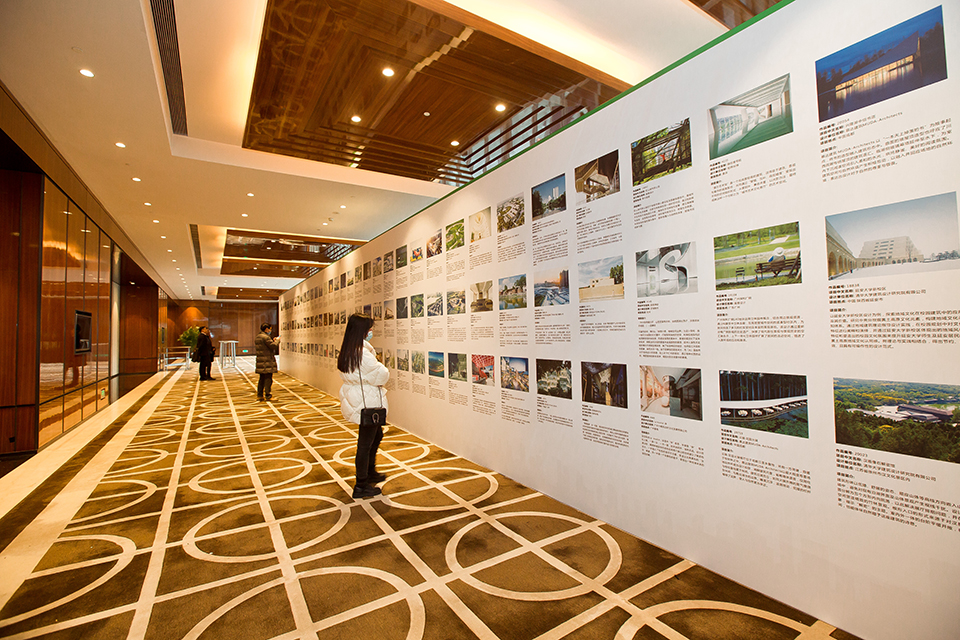 Xinglong Lake CITIC Bookstore won the 2020 WAF·China Finalist Award