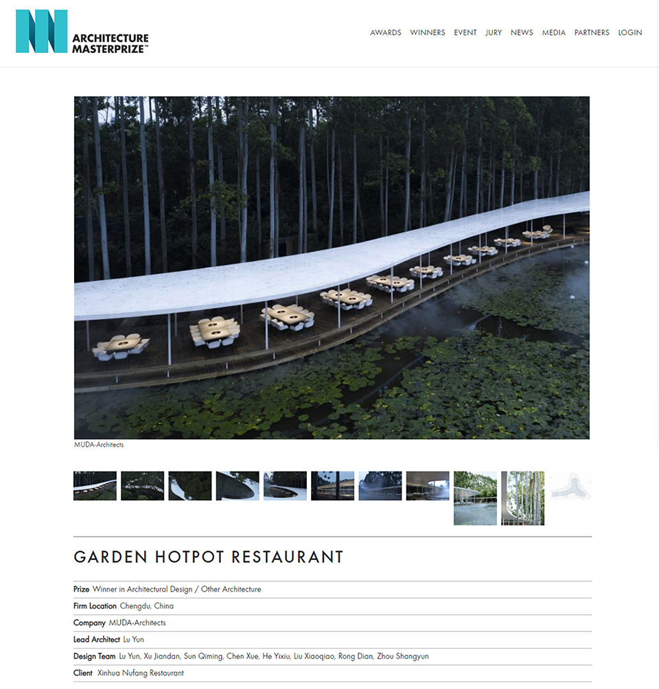 MUDA won the 2019 Architecture MasterPrize