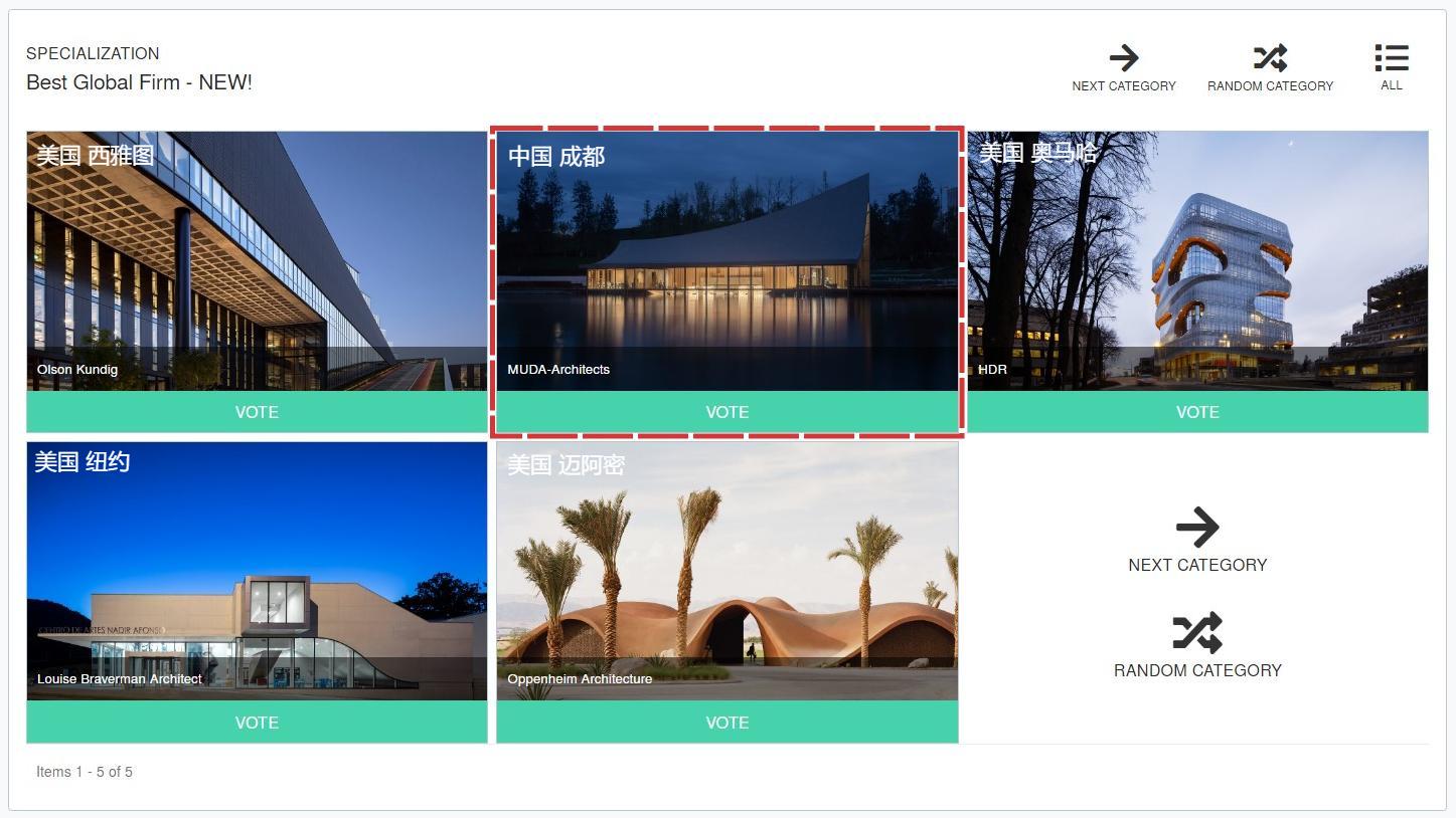MUDA Architects Named Finalist for “Best Global Firm” at the 2025 Architizer A+Awards